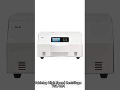 MKE TGL-16M Wysokiej Prędkości Chłodnia Centrifug   Precyzja i Wydajność dla Twojego Laboratorium